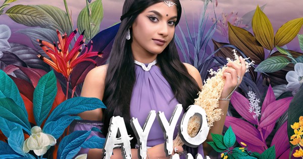 Ayyo Sami