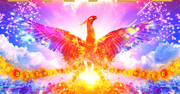EXILE PHOENIX アルバム Amazon.co.jp: PHOENIX(CD+Blu-ray)(初回生産限定盤): ミュージック