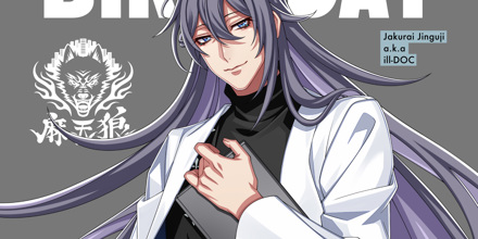 神宮寺 寂雷 Birthday Playlist