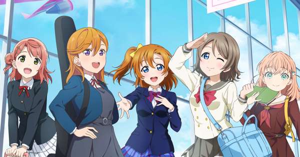 LoveLive! Series Asia Tour 2024 ～みんなで叶える物語～ Blu-ray