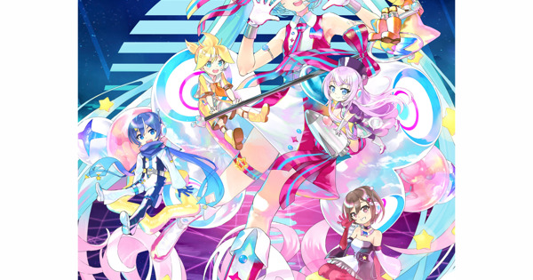 artwork-600x315.jpg
