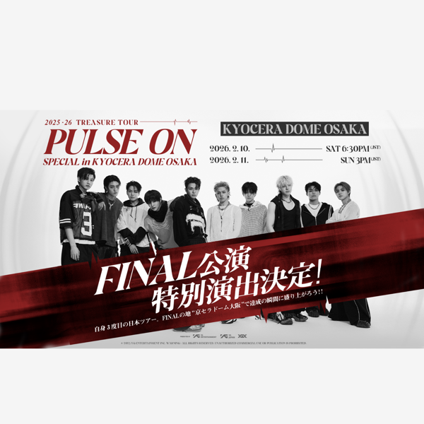 2025-26 TREASURE TOUR [PULSE ON] IN JAPAN
