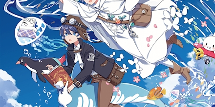 ♡まとめ売り♡ まふまふ そらる After the Rain After the Rain（そらる×まふまふ）、10周年を記念したアニバーサリー