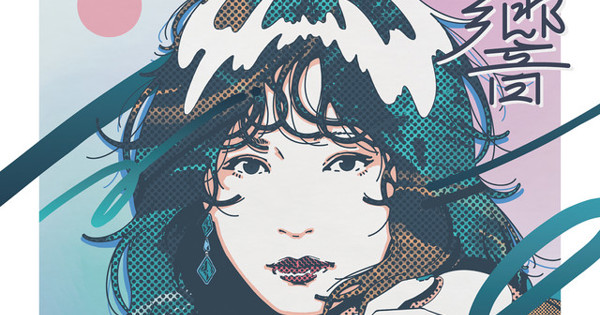 Ado - 十戒（1984）