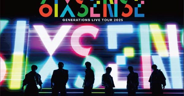 GENERATIONS LIVE TOUR 2025 