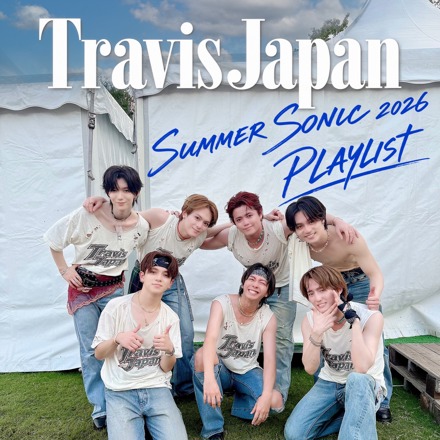 Travis Japan