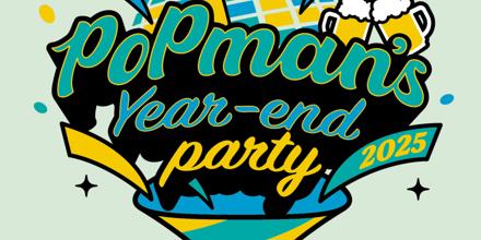 スキマスイッチ　POPMAN'S Year-end Party!2024 The sticker design for the live viewing attendees of 