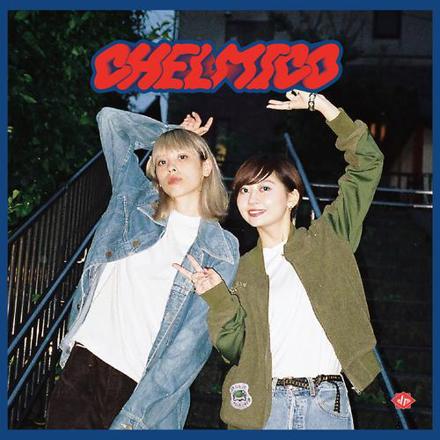 ULTRA SHIBUYA】CHELMICO(CD): CDCDレコードTシャツ 音楽ショップ