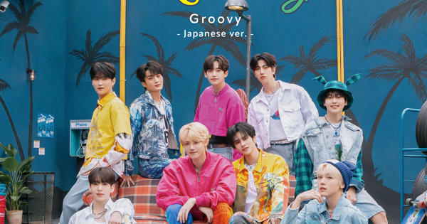 CRAVITY「Groovy -Japanese ver.-」