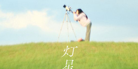 artwork-440x220.jpg