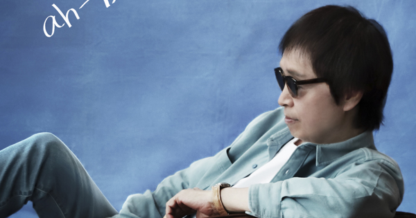 あさがお artwork-600x315.jpg