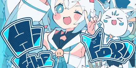 白上フブキ - Hi Fine FOX!!