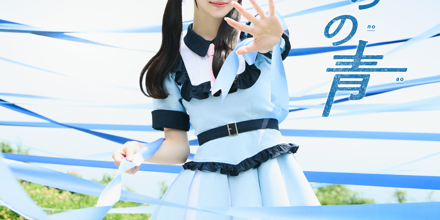artwork-440x220.jpg