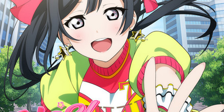 優木せつ菜 (CV.林 鼓子) - YES! to Tomorrow