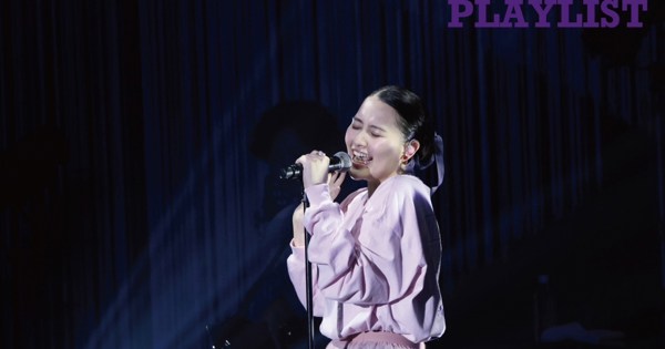 有華