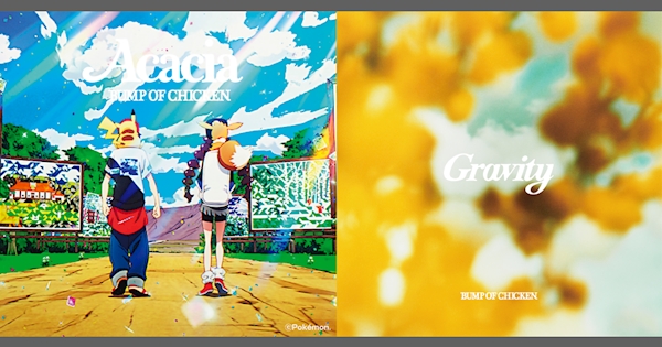 artwork-600x315.jpg