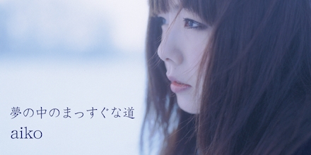 artwork-440x220.jpg