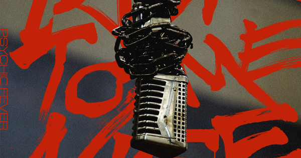 psychicfever TALK TO ME NICE スウェットセット Digital Single『TALK