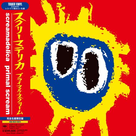 スクリーマデリカ/Primal Scream