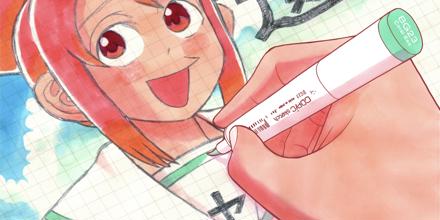 遺書