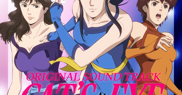 キャッツ・アイ 楽天市場】一眼 METAL CAT'S EYE SUNGLASS（一眼メタルキャッツアイ