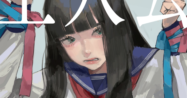 主人公