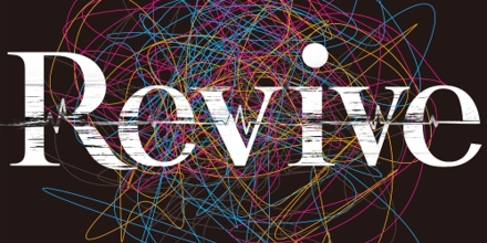 artwork-440x220.jpg