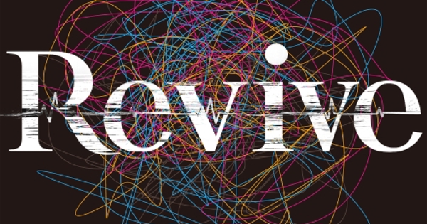artwork-600x315.jpg