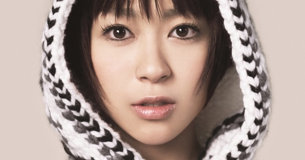 Utada - This Is The One