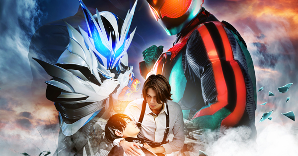 映画『仮面ライダーゼッツ さよならのミッション』オリジナル サウンド