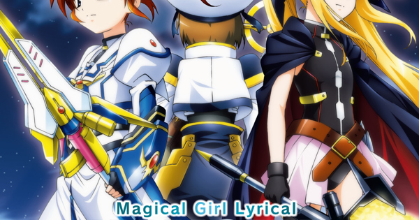 魔法少女リリカルなのは The MOVIE 2nd A's Original Soundtrack