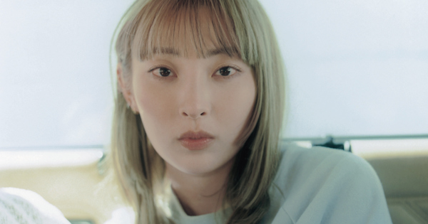 家入レオ「ワルツ」