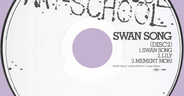 o*m様 新品・未開封　ＡＲＴ−ＳＣＨＯＯＬ　ＳＷＡＮ ＳＯＮＧ DISC1（Ｄ ART-SCHOOL「SWAN SONG」 (DISC-2)