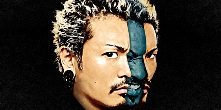 WANIMA DISCOVER プルオーバー　SorryNotSorry WANIMA DISCOVER プルオーバー SorryNotSorry - メルカリ