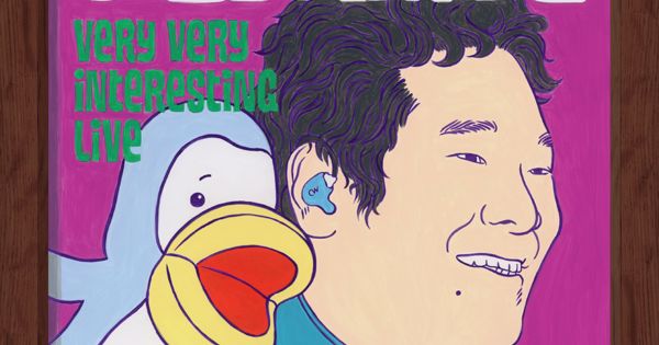 岡崎体育「めっちゃめちゃおもしろライブ」