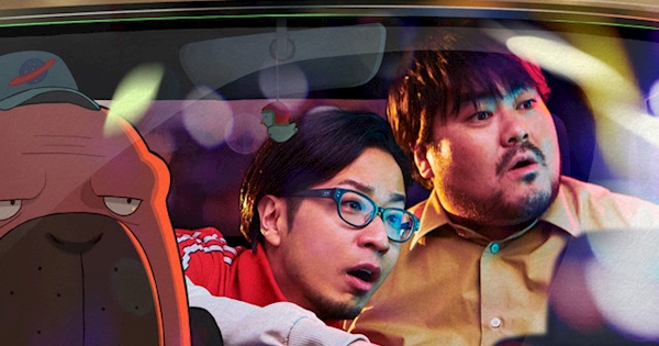 artwork-600x315.jpg