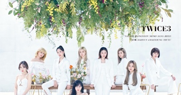 K-POP・アジア TWICE 3 TWICE - #TWICE3 (Japanese Limited Edition CD+DVD+BONUSES / Type B