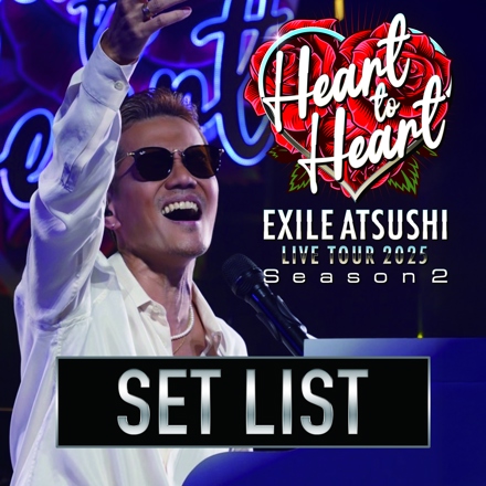 EXILE【LIVE TOUR 2022】 EXILE LIVE TOUR 2022 