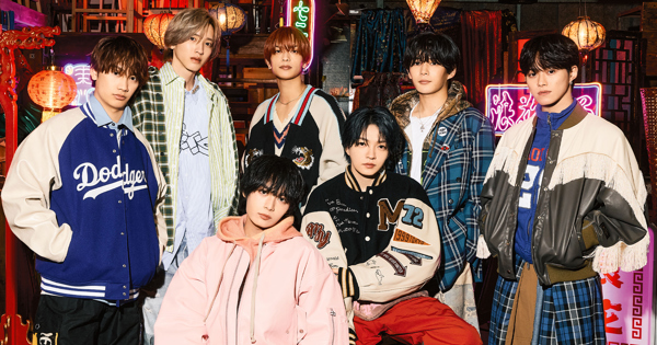 なにわ男子 なにわ男子 -Naniwa Danshi-