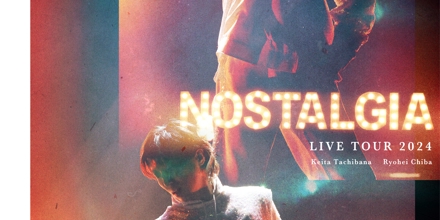 ミュージック w-inds. FAN CLUB LIVE TOUR 2024 MMS DVD w-inds. LIVE TOUR 2024 