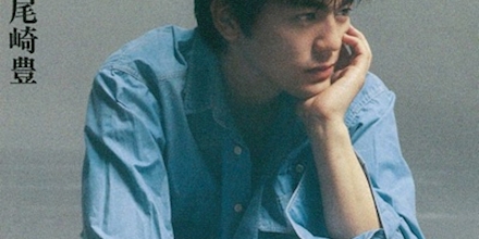 artwork-440x220.jpg