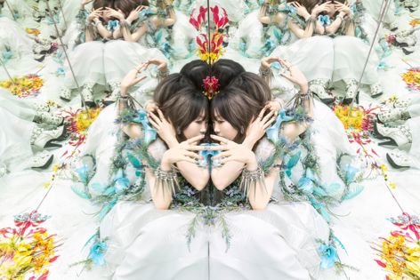 Aimer