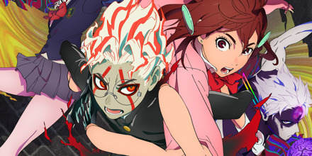 artwork-440x220.jpg