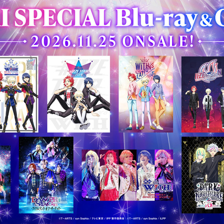 DANPRI SPECIAL Blu-ray＆CD BOX