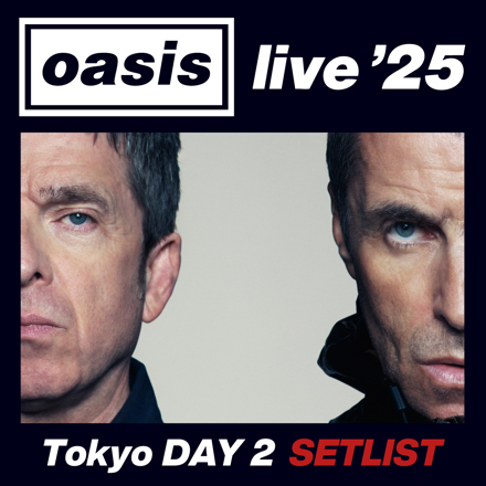 即完売！oasis Live'25日本公演限定ポスターA2サイズ8／26東京公演