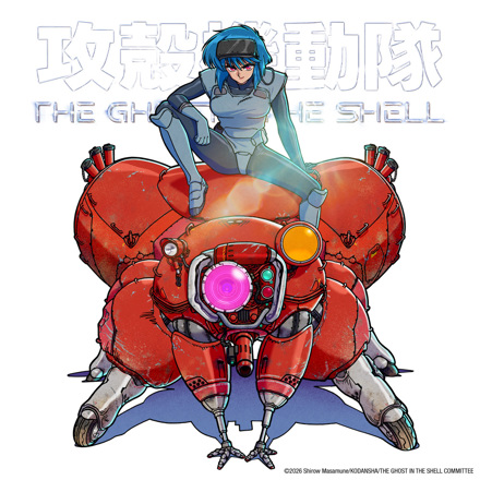 THE GHOST IN THE SHELL
