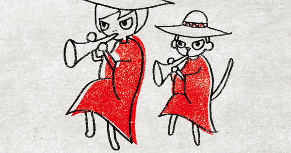 タンゴ