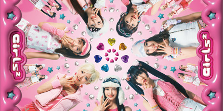 artwork-440x220.jpg