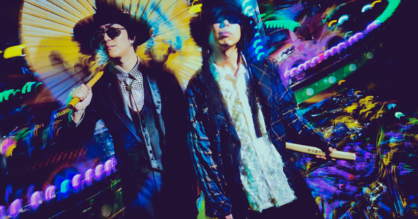 artwork-600x315.jpg