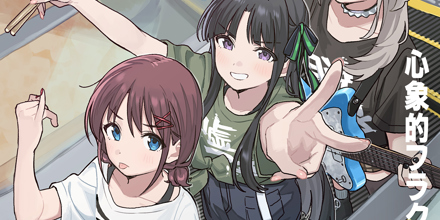 artwork-440x220.jpg
